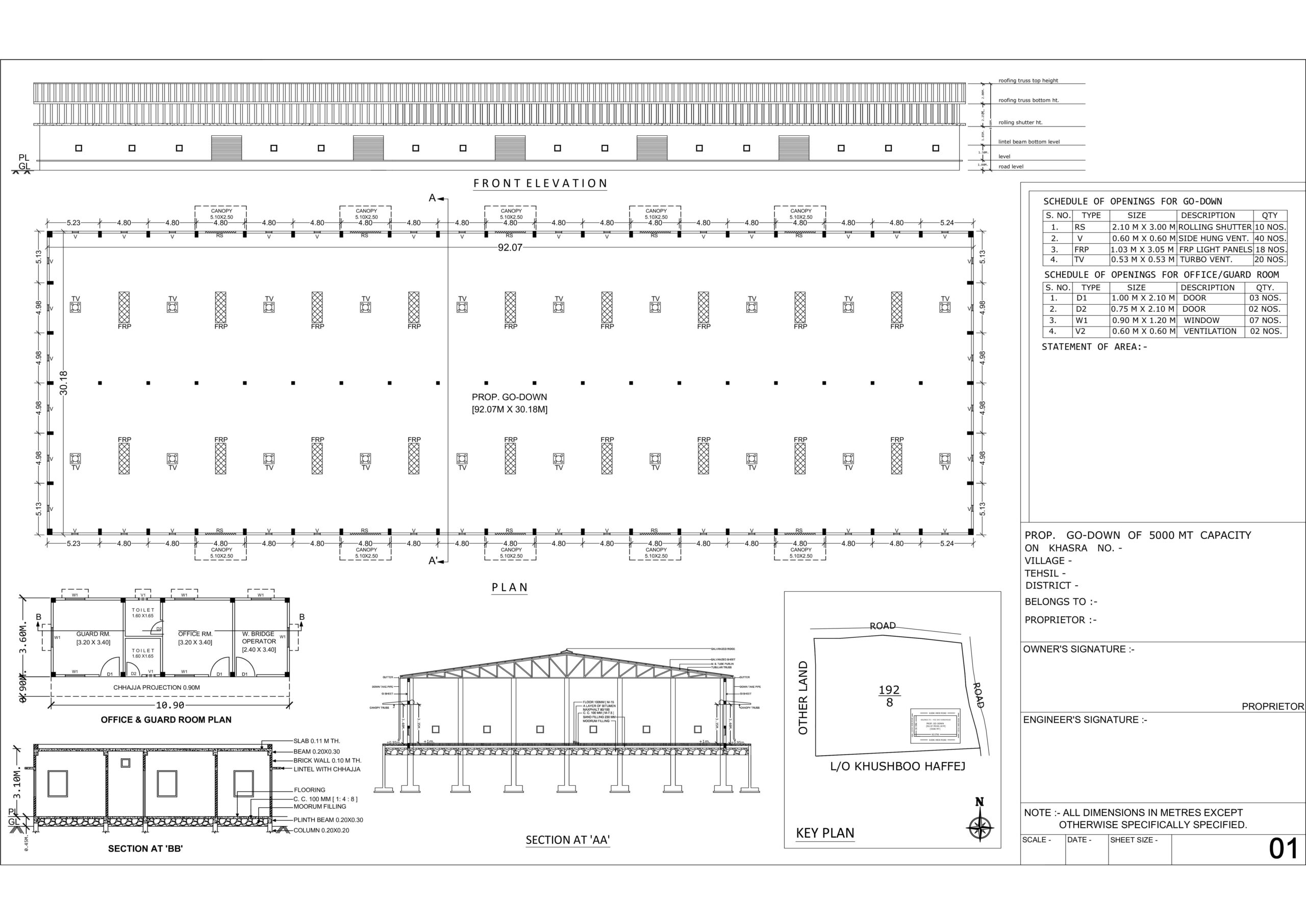 2D Plan 