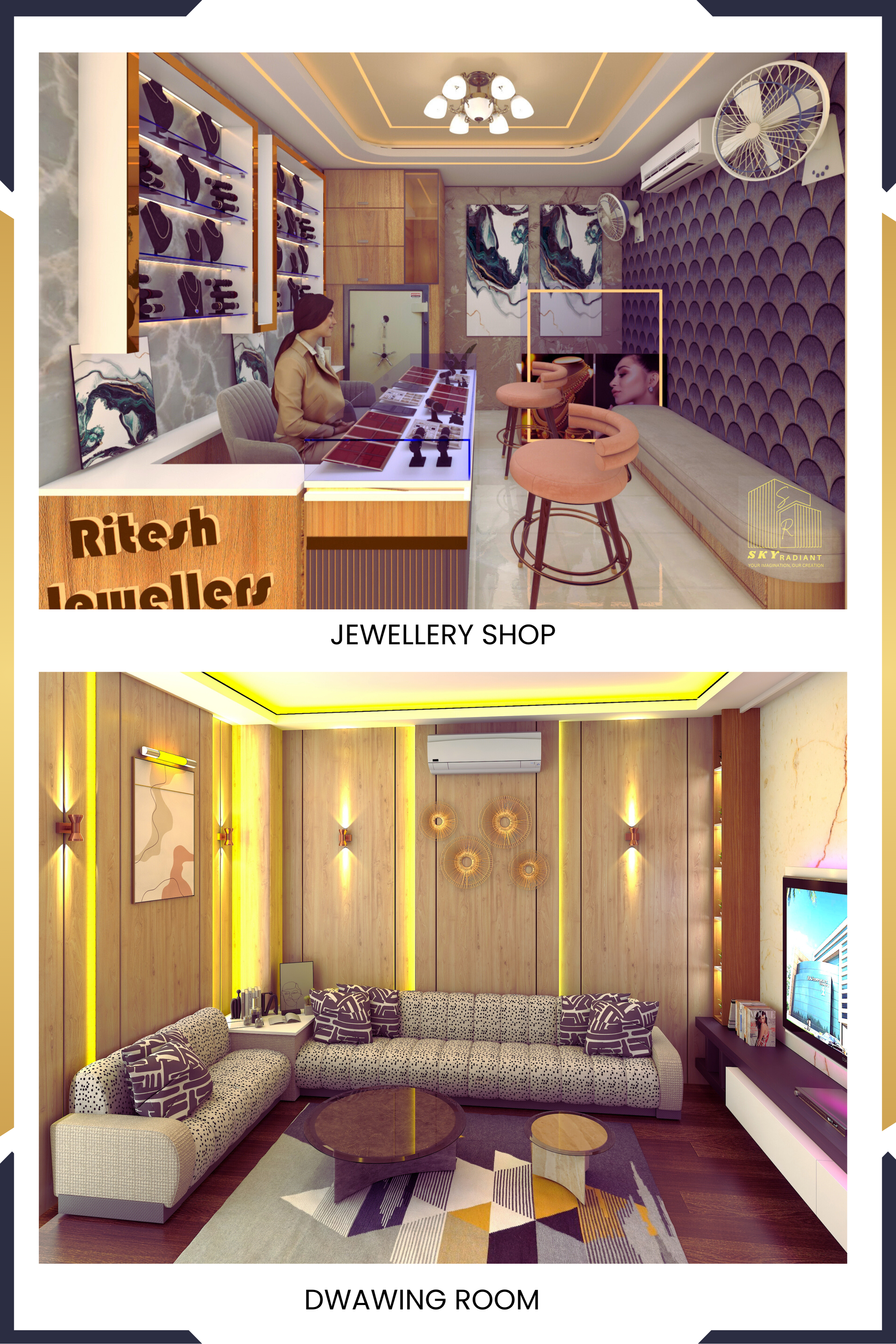 Interior Design