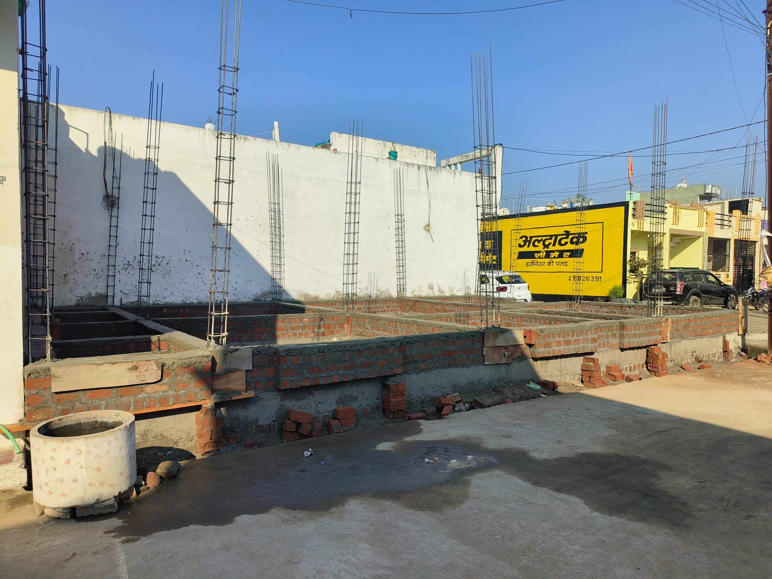 construction site